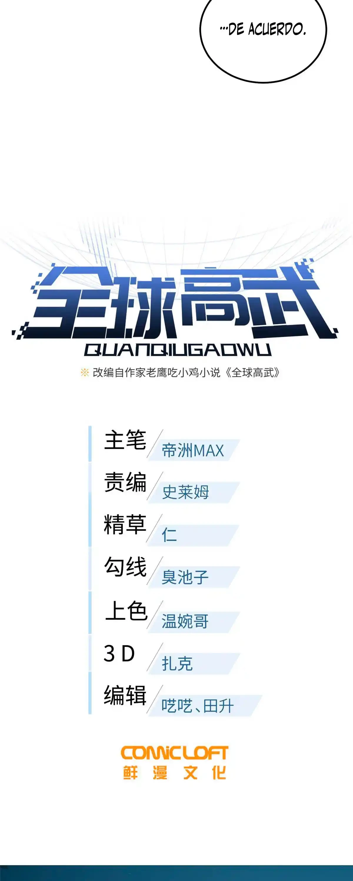 Artes Marciales Globales > Capitulo 191 > Page 71